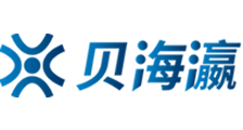 秋霞高清免费视频